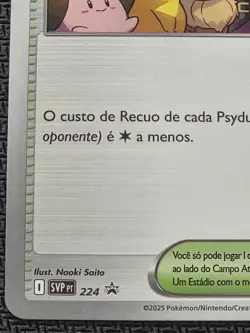 Pokemon Card Paradise Resort PORTUGUESE SVP 224 Promo World Championships 2025 - Image 5