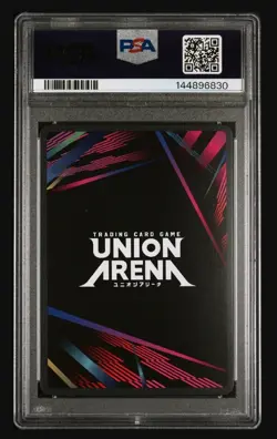 2025 UNION ARENA BLEACH - Orihime Inoue - 1 STAR (Foil) (PSA 9 MINT) - Image 2
