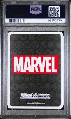 2024 WEISS SCHWARZ JAPANESE MARVEL VOL.2 #061 IRON MAN & IRON HEART PSA 10 - Image 2