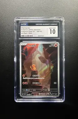 Charmander 168/165 Sv2a: Pokemon Card 151 Holo (Japanese) CGC Gem Mint 10 - Image 1