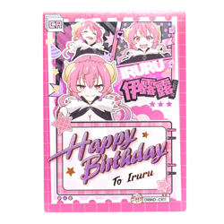 Miss Kobayashi's Dragon Maid Ilulu CR DRMD-CR11 Card.Fun Anime Trading Card - Image 1