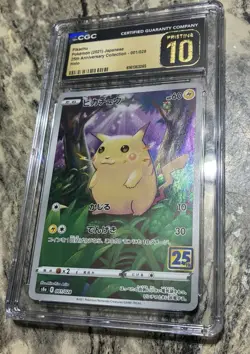 Pokemon TCG 2021 Japanese 25th Anniversary Pikachu Card #1/28 Pristine 10 - Image 1