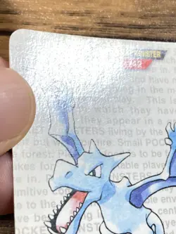 Pokemon Carddass Card Aerodactyl No.142 Bandai Pocket Monsters Red ver. 1996 - Image 3