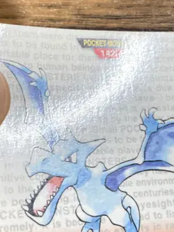 Pokemon Carddass Card Aerodactyl No.142 Bandai Pocket Monsters Red ver. 1996 - Image 4