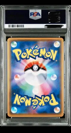 [PSA10] Pokemon Card Luigi Pikachu Promo - Image 2