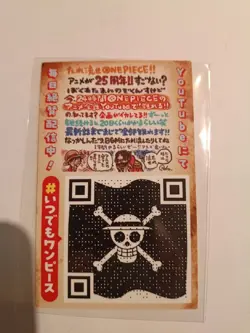 One Piece Jump Festa Luffy Nika Wanted Card Promo Limited Japan - Image 2