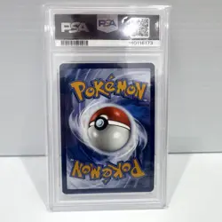 PSA 10 Umbreon EX 161/131 SIR - Prismatic Evolutions - Graded Pokemon Card - Image 2