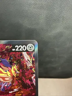 Zamazenta V SAR 232/172 S12a VSTAR Universe - Pokemon Card Japanese - Image 3