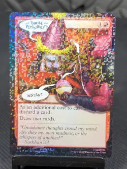 MTG - Secret Lair Deadpool - Thrill of Possibility -#615 - Pool Party FOIL - Image 1