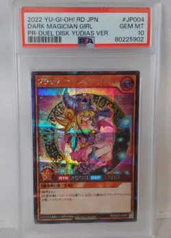 Yugioh PSA10 Dark Magician Girl Rush Duel Disk Yudias - Image 1