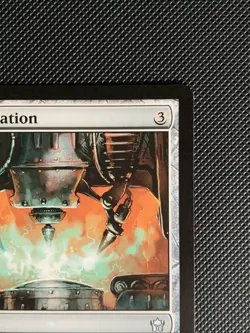 Blasting Station Fifth Dawn MTG LP/NM 107/165 - Image 3