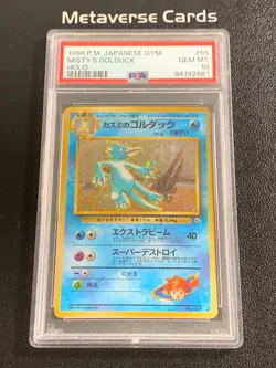 Pokemon TCG Japanese GYM Misty's Golduck Holo PSA 10 - Image 1