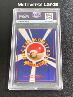 Pokemon TCG Japanese GYM Misty's Golduck Holo PSA 10 - Image 2