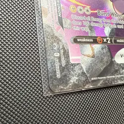 Pokemon SWSH Promo Card Lot 3 Cards Gift Pikachu / Cosmos Holo Rayquaza /Morpeko - Image 3