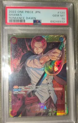 Shanks OP01-120 Romance Dawn (Japanese) - Image 1