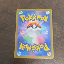 Pokemon TCG Espeon 066/SV-P Sv-P Promo Holo JP Yu Nagaba 110 HP - Image 2