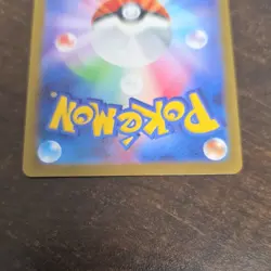 Pokemon TCG Espeon 066/SV-P Sv-P Promo Holo JP Yu Nagaba 110 HP - Image 3