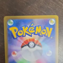 Pokemon TCG Espeon 066/SV-P Sv-P Promo Holo JP Yu Nagaba 110 HP - Image 4