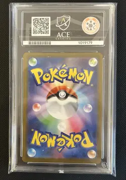 Ace 10 Jolteon Yu Nagaba 064/Sv-p - Pokemon TCG - Image 2