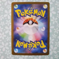 Pokemon Card Team Rockets Raticate 108/098 SV The Glory Of Team Rocket NM USA - Image 2