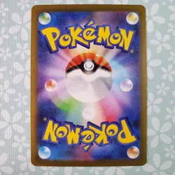Pokemon Card Steelix 074/066 Secret Rare Scarlet Violet Future Flash NM USA - Image 2