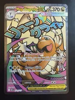 Mega Dragonite EX 271/217 Illustration Rare Pokemon Card Near Mint Condition - Image 1