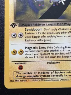1st Edition Dark Magneton 28/82 Team Rocket WoTC Pokemon Card Rare Near Mint - Image 5