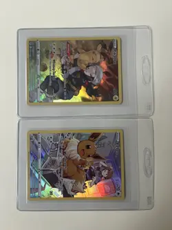 Pokemon TG Cards Lot Of 2 Eevee/Pikachu - Image 1