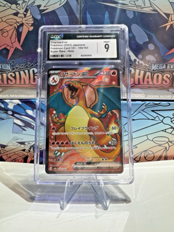 Charizard ex SAR 185/165 Pokemon 151 SV2a Japanese Pokemon Card CGC 9 Mint - Image 1