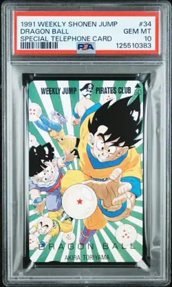 PSA 10 JAPANESE DRAGON BALL WEEKLY SHONEN JUMP #34 PHONE CARD 1991 VINTAGE - Image 1