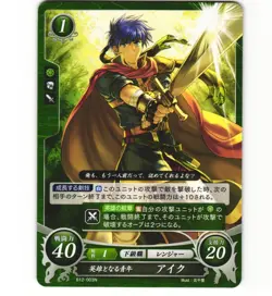 Fire Emblem Cipher B12 Ike B12-003N Card NM Fire Emblem - Image 1