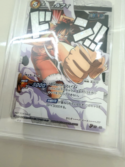 PSA 9 One Piece Carddass Miracle Battle Carddass 2010 MBC Luffy Promo Card Rare - Image 3
