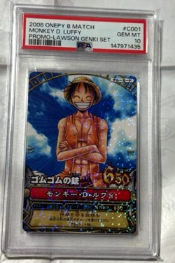 PSA 10 One Piece BERRY MATCH LUFFY HOLO VINTAGE CARD 2008 PROMO-LAWSON C 001 - Image 1