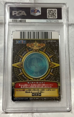 PSA 10 One Piece BERRY MATCH LUFFY HOLO VINTAGE CARD 2008 PROMO-LAWSON C 001 - Image 2