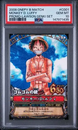 PSA 10 One Piece BERRY MATCH LUFFY HOLO VINTAGE CARD 2008 PROMO-LAWSON C 001 - Image 3