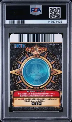 PSA 10 One Piece BERRY MATCH LUFFY HOLO VINTAGE CARD 2008 PROMO-LAWSON C 001 - Image 4
