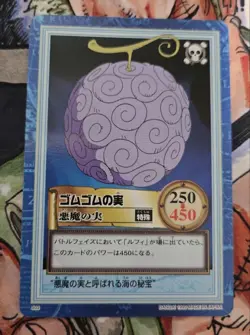 One Piece Carddass Hyper Battle S03 4 Cards & PSA9 4 Cards Japanese - Image 3