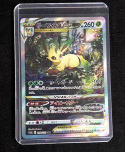 Leafeon VSTAR 210/172 SAR VSTAR Universe s12a Pokemon card Japanese NM/M - Image 1