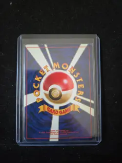 Pokemon Japanese Gengar Holo Fossil No.094 Vintage Rare TCG Card - Image 2