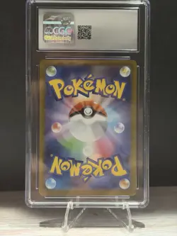 🔥Flareon ex – 2024 Japanese Terastal Fest – CGC 10 Gem Mint – Holo Pokemon Card - Image 2