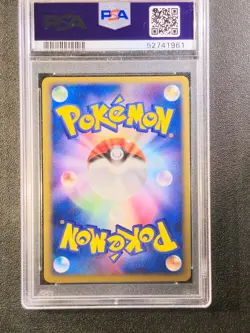 PSA 10 1st edition Leafeon LV.X holo Dawn Dash DP4 Japanese pokemon Card - Image 2