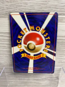 Pokemon Japanese Slowking Holo Rare Neo Genesis No. 199 Lightly Played - Image 2