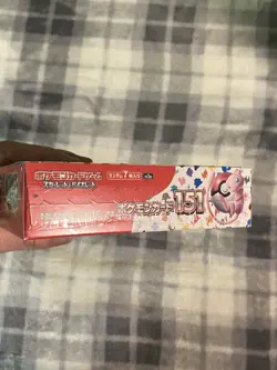 **SEALED/NEW** 151 Japanese Booster Box SV2a Scarlet Violet Pokemon TCG - Image 5