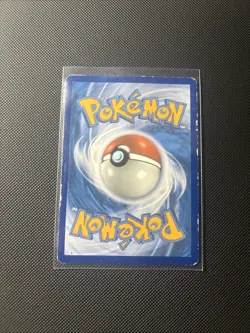 Pokemon TCG Eevee GX SM233 SM Promo Holo English Basic GX 160HP - Image 2