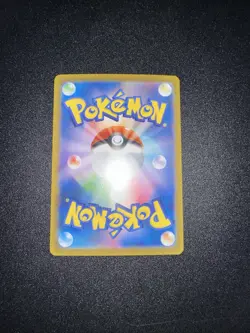 Pokemon TCG Abra 253/190 Shiny Treasure ex Japanese Shiny Holo Rare NM - Image 2