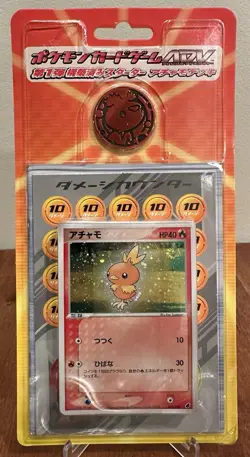 SEALED Pokemon Constructed Starter Half Deck Treecko, Torchic, and Mudkip - Image 4