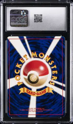 1996 POKEMON JAPANESE BASE SET #114 TANGELA CGC 9 - Image 2