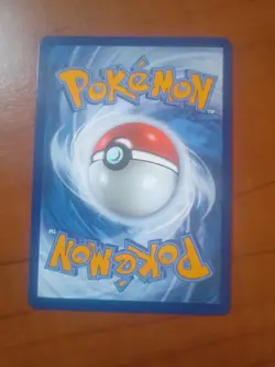 Misty's Psyduck Sv10 Destined Rivals 193/182 Full Art Holo Illustration Rare - Image 2