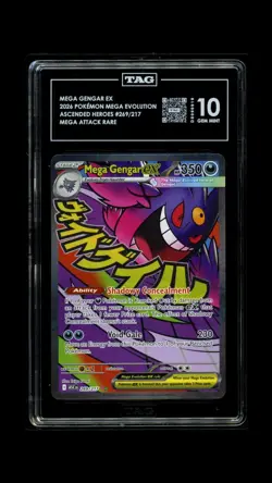Pokemon Mega Evolution Mega Gengar ex TAG 10 #269/217 - Image 1