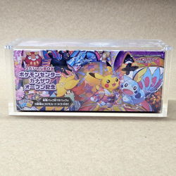 Pokemon Center Kanazawa Special Box | Japanese TCG | Sealed with Acrylic Case - Image 1